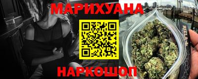 таблы Волжский