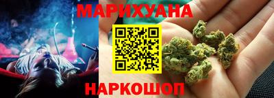 таблы Волжский