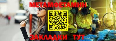 экстази Аргун