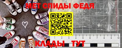 экстази Аргун