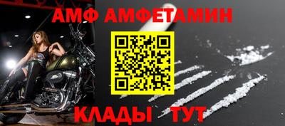 мдпв Апшеронск