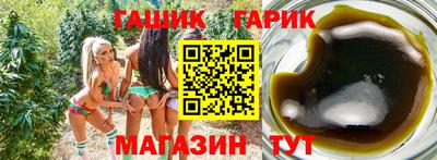 экстази Аргун