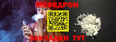 мдпв Апшеронск