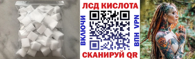 ЛСД экстази ecstasy  купить   ОМГ ОМГ онион  Нальчик 