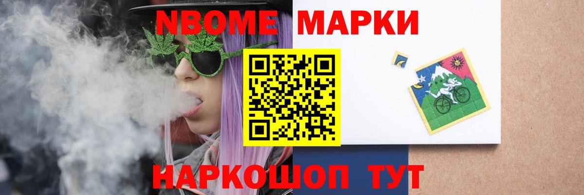 LSD-25 экстази кислота Нальчик