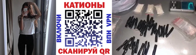 МЕФ mephedrone  дарк нет Telegram  Нальчик  кракен зеркало 