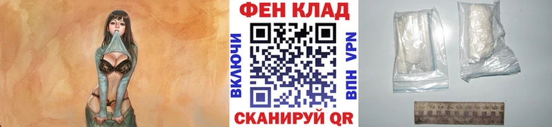 МЕТАМФЕТАМИН Methamphetamine цены Нальчик