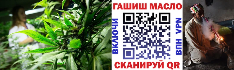 kraken ССЫЛКА  Нальчик  Дистиллят ТГК гашишное масло 